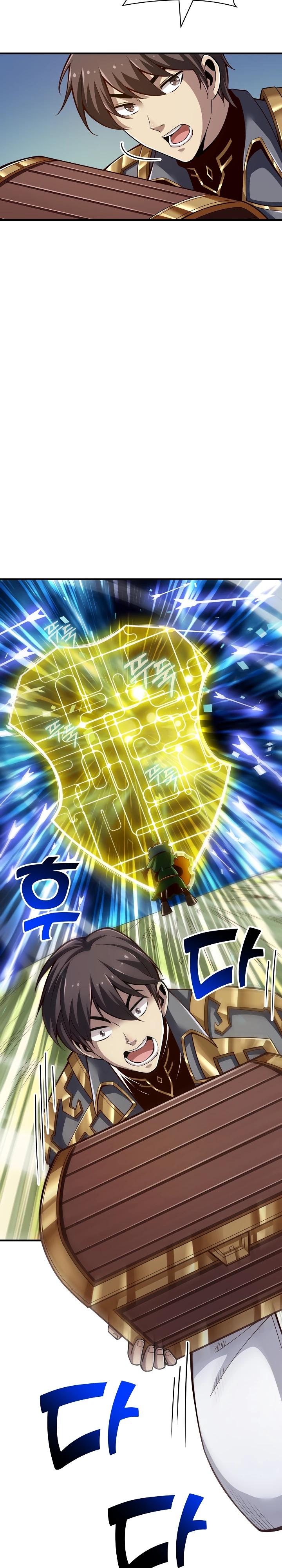 Глава 7 - страница 36