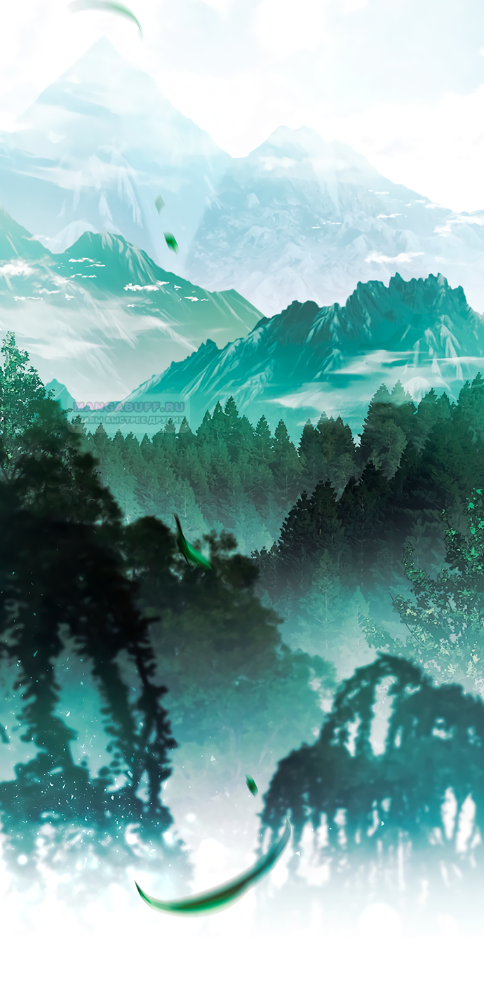 Глава 37 - страница 21