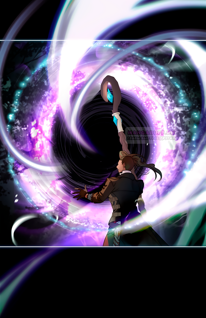 Глава 39 - страница 49