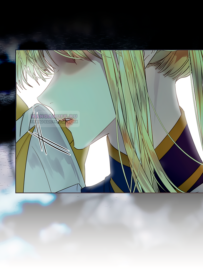 Глава 39 - страница 57