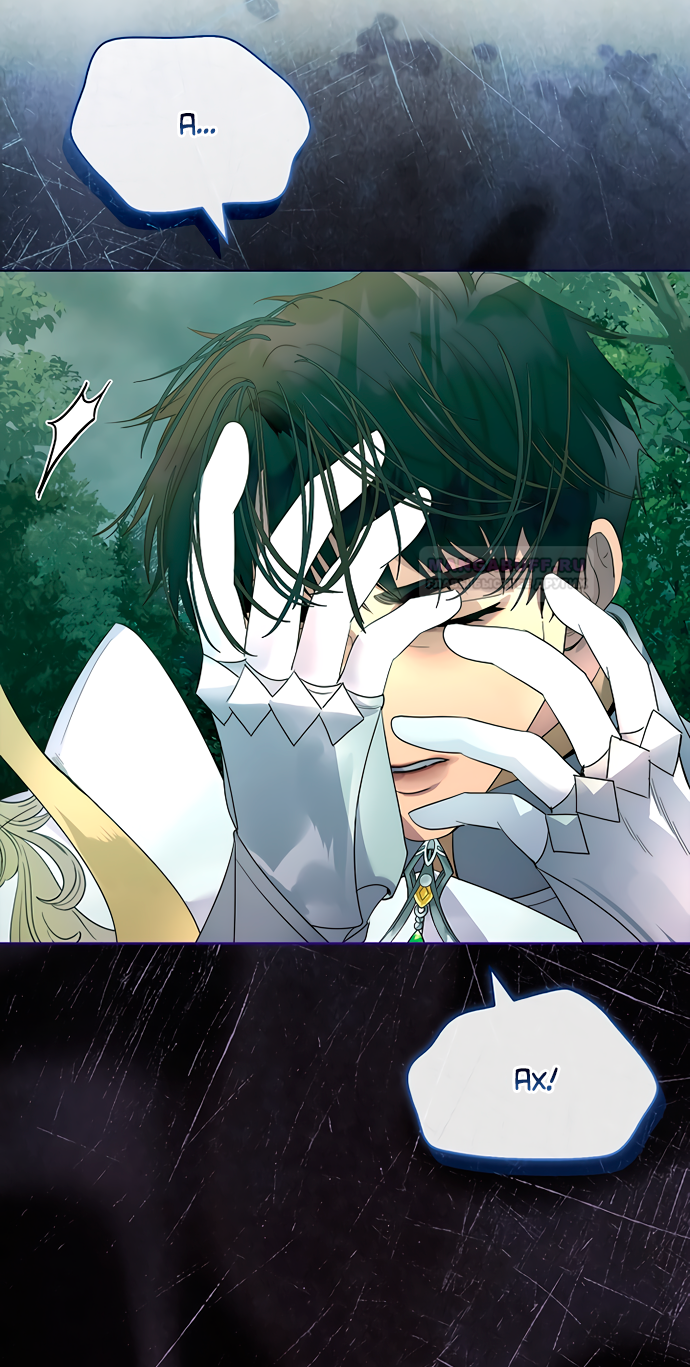 Глава 39 - страница 67