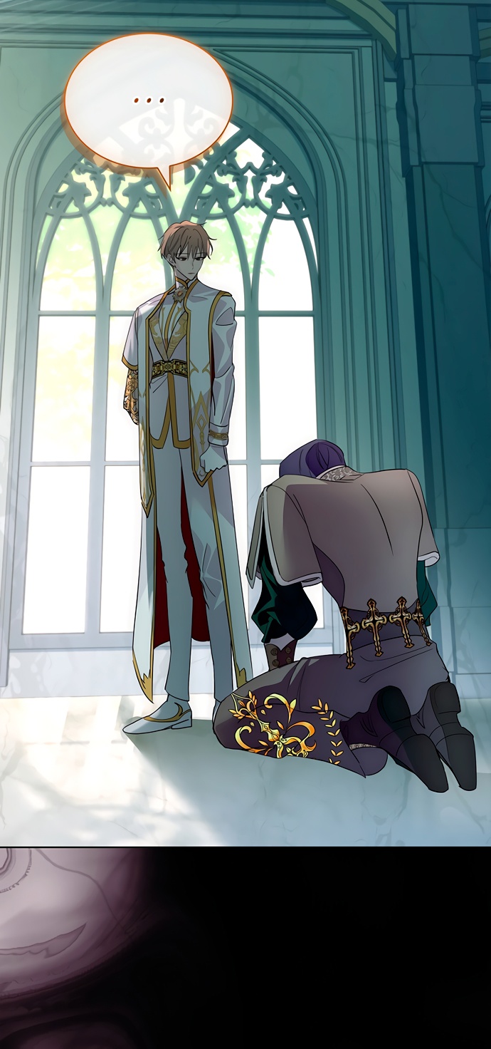 Глава 41 - страница 17