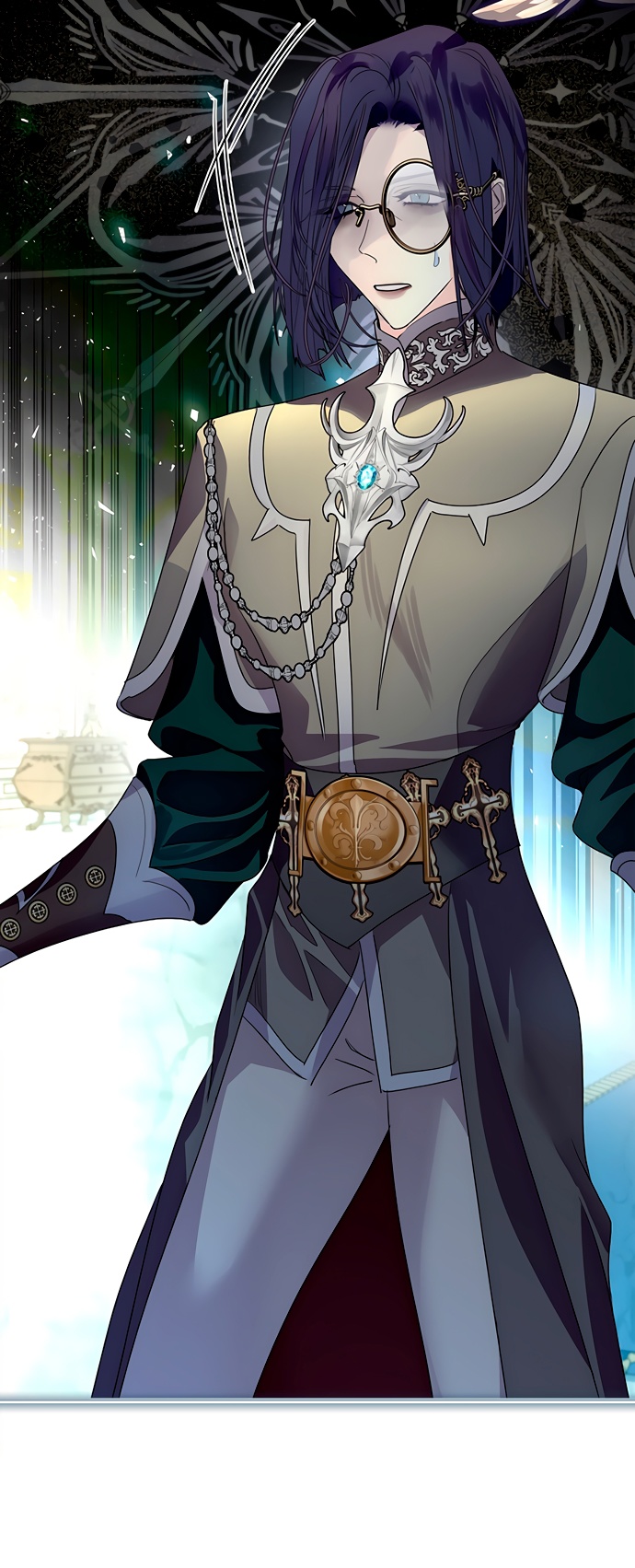 Глава 41 - страница 5