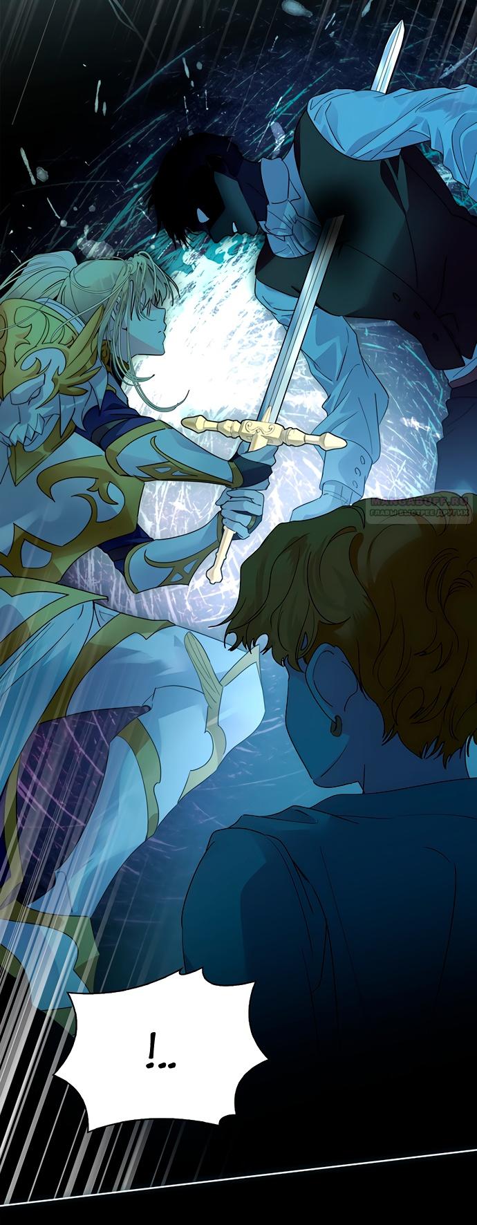 Глава 41 - страница 68