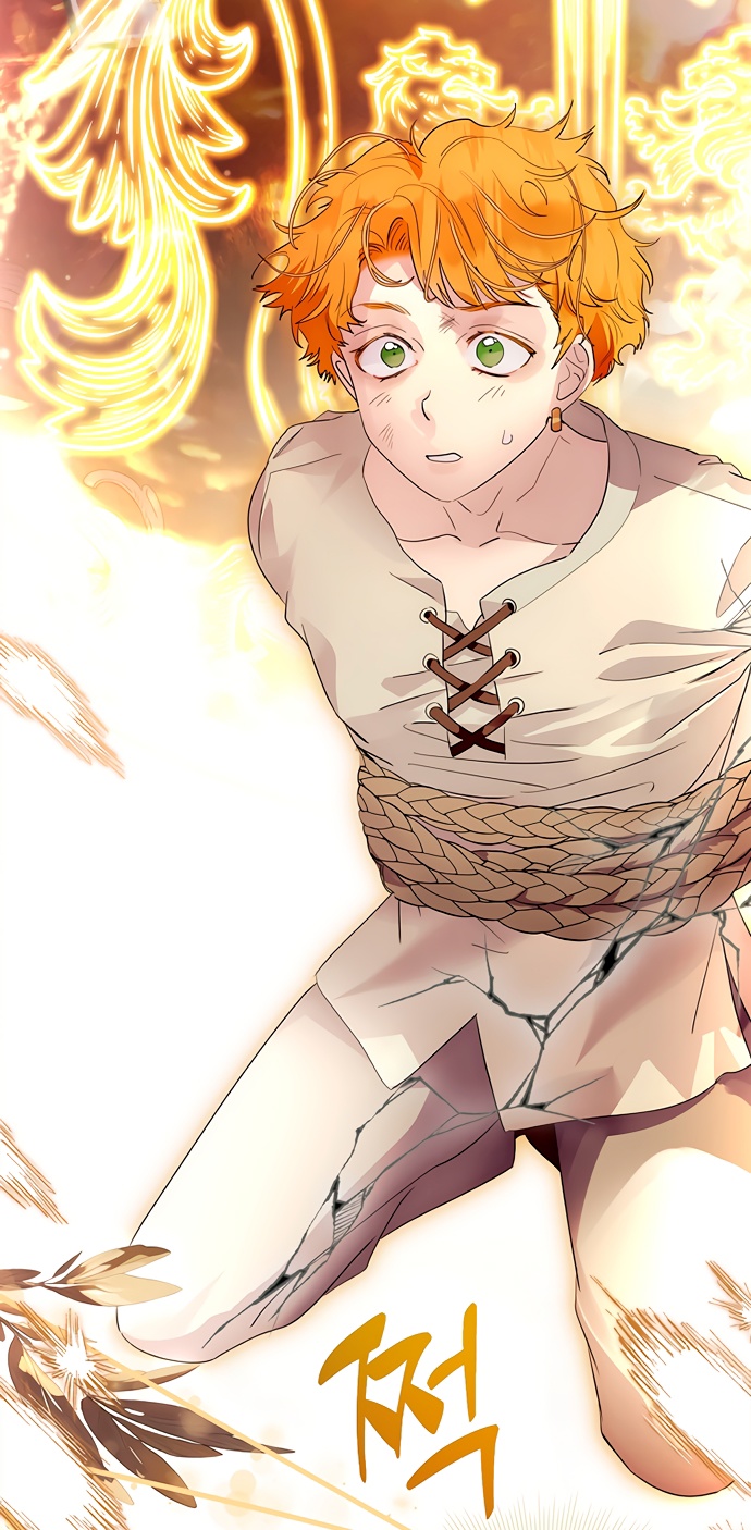 Глава 41 - страница 71