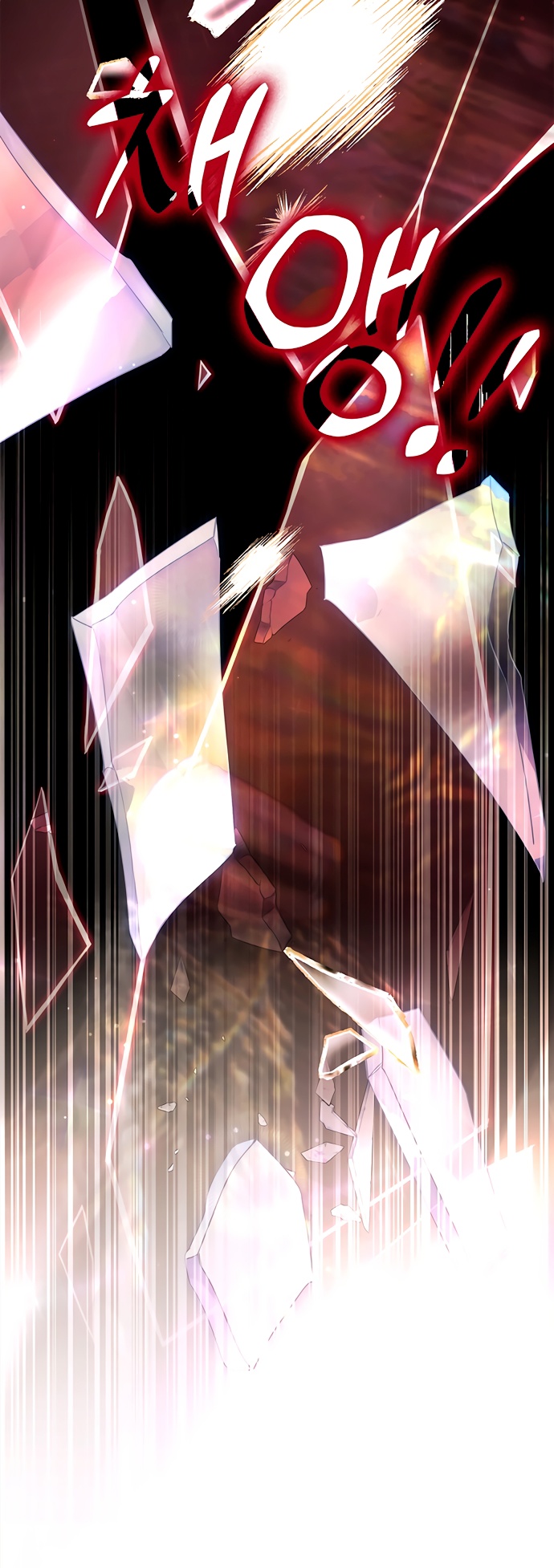 Глава 41 - страница 75