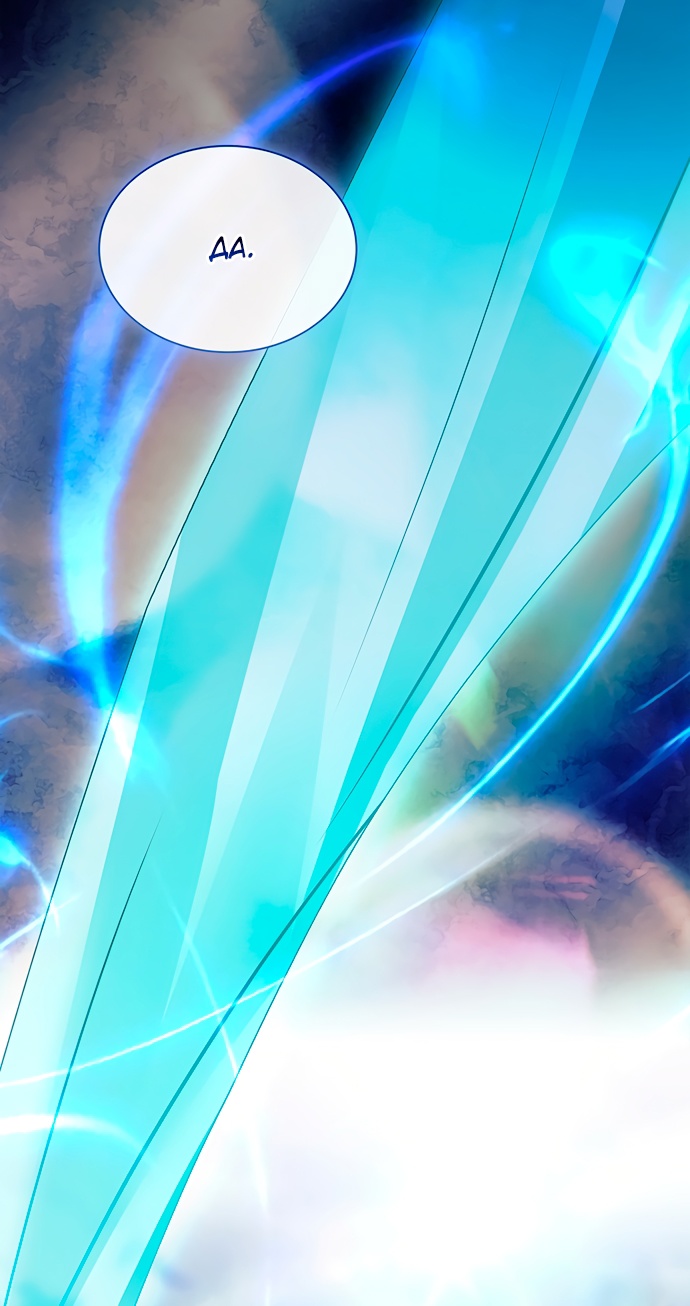 Глава 42 - страница 39