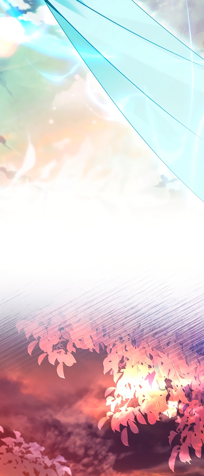 Глава 42 - страница 41