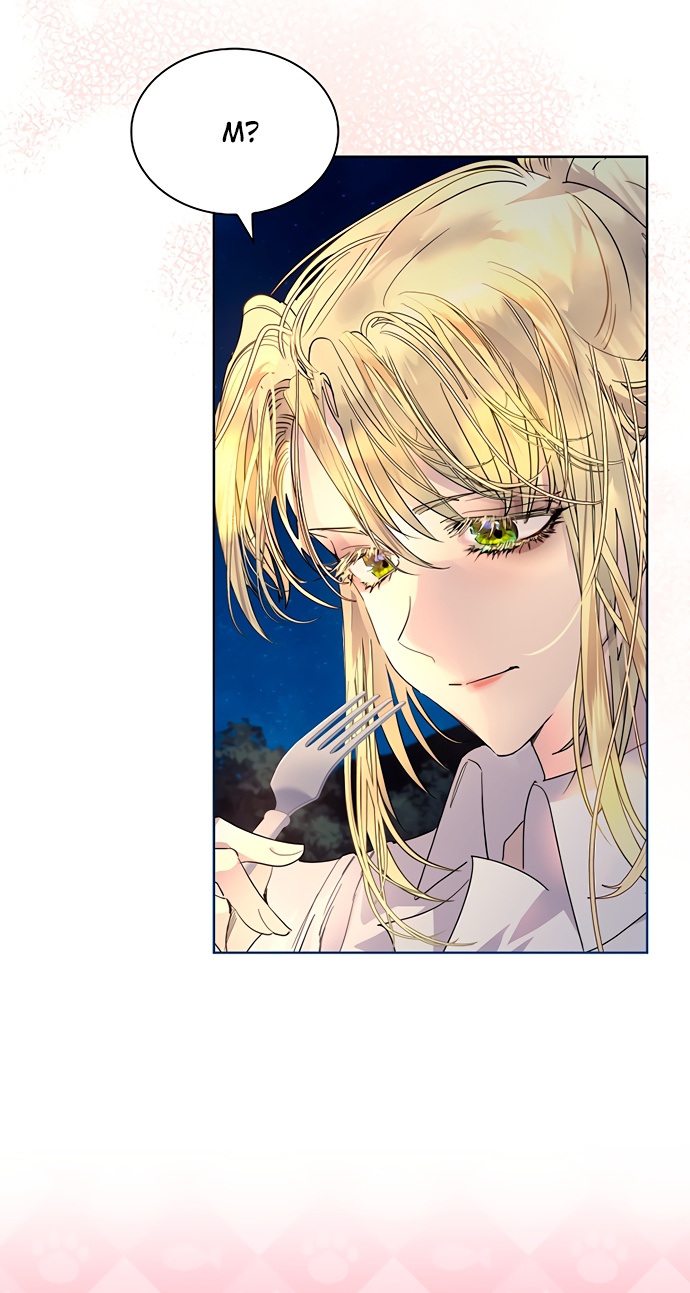 Глава 44 - страница 21