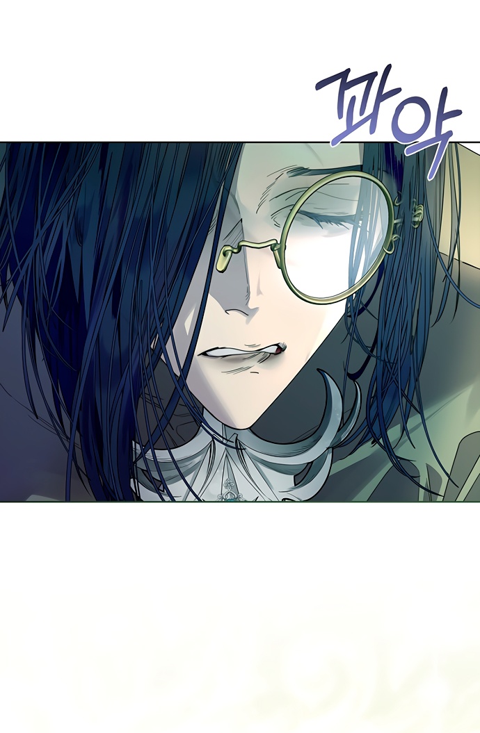 Глава 44 - страница 31