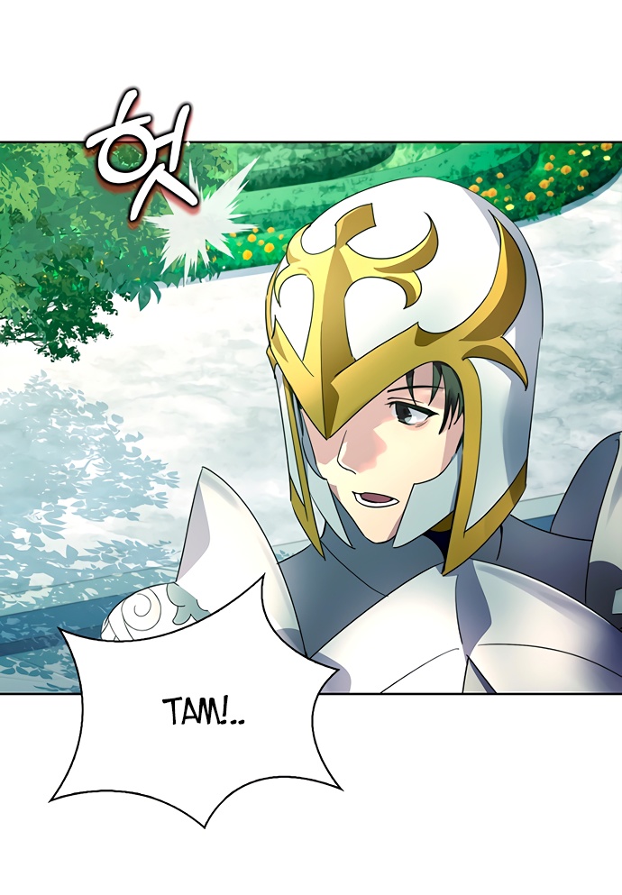 Глава 44 - страница 57