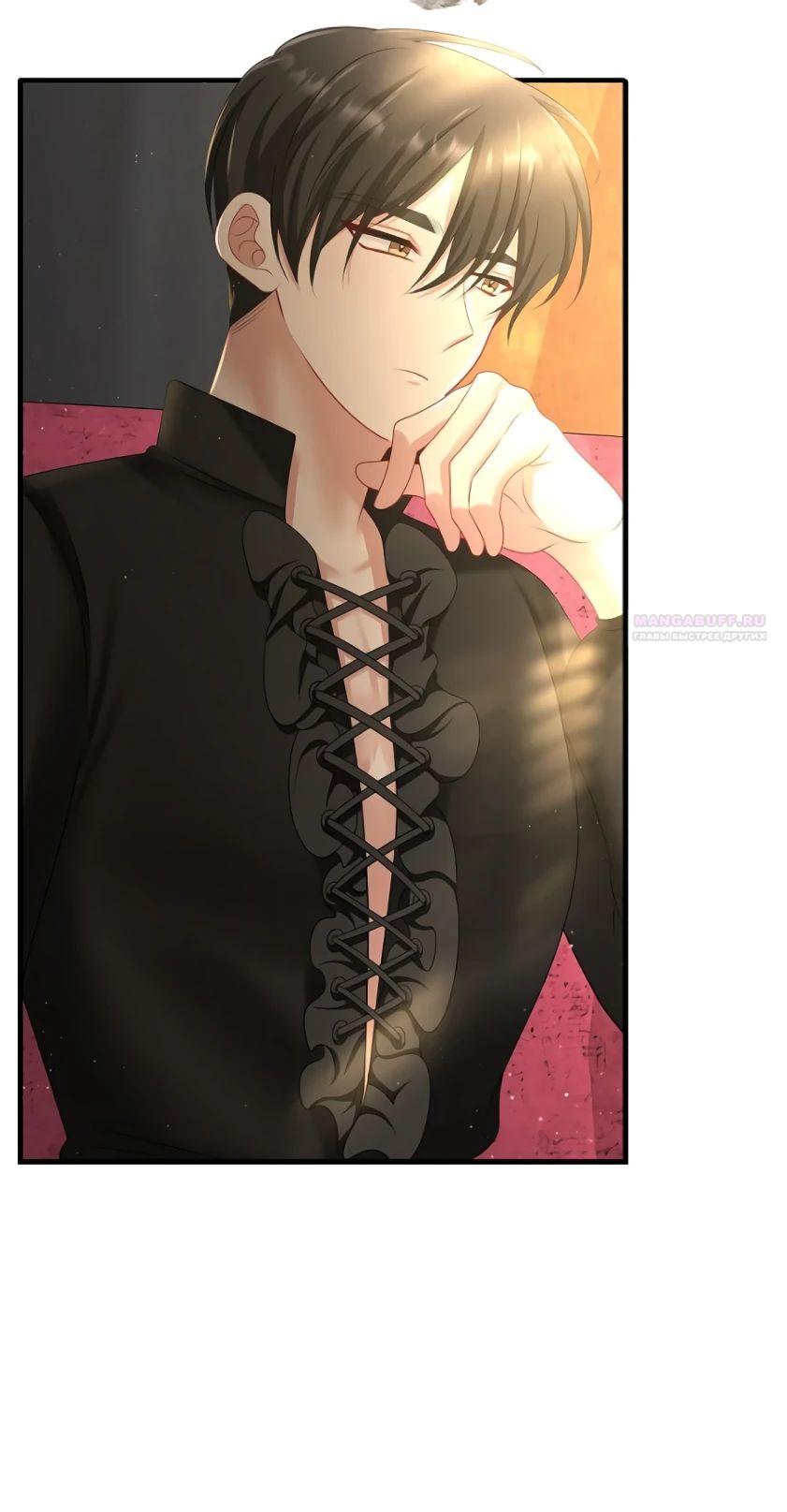 Глава 18 - страница 12