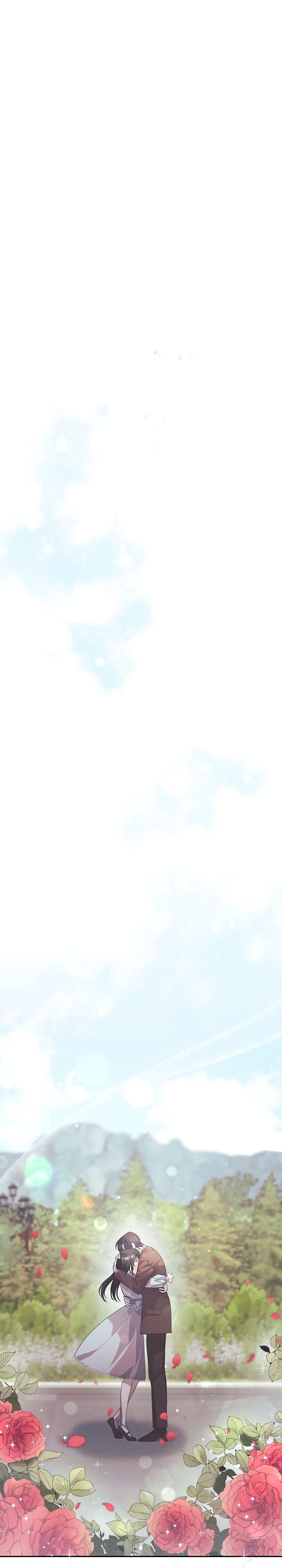 Глава 32 - страница 10