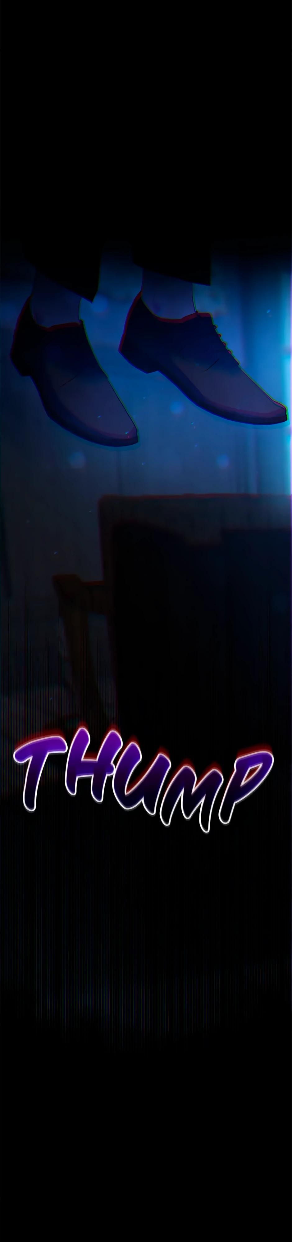 Глава 34 - страница 22