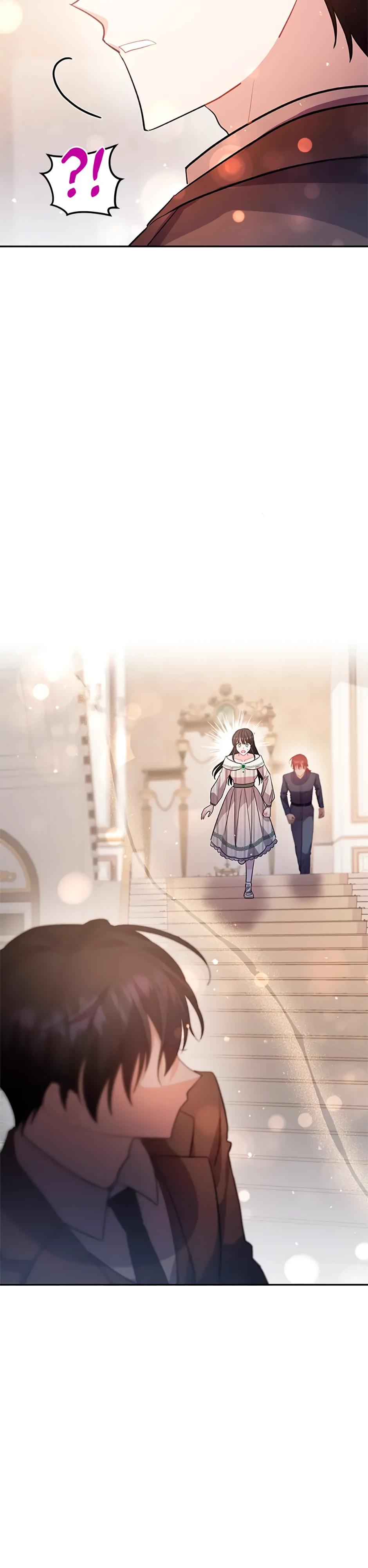 Глава 34 - страница 37