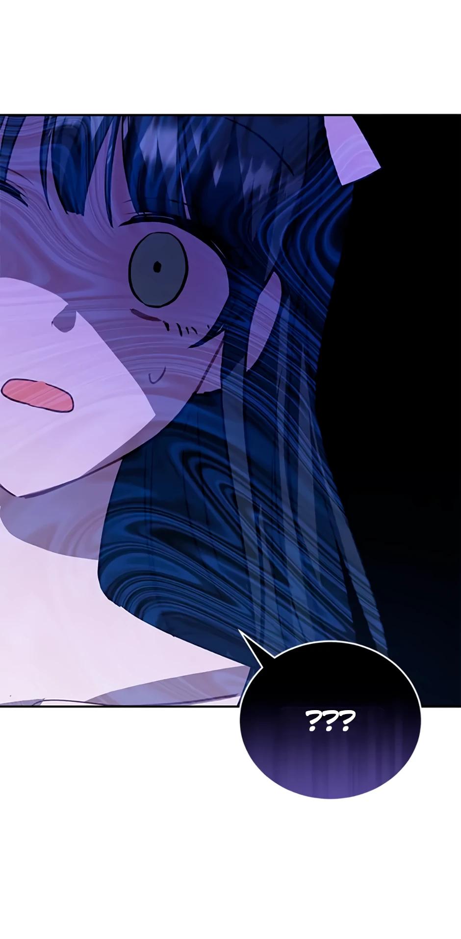 Глава 35 - страница 21