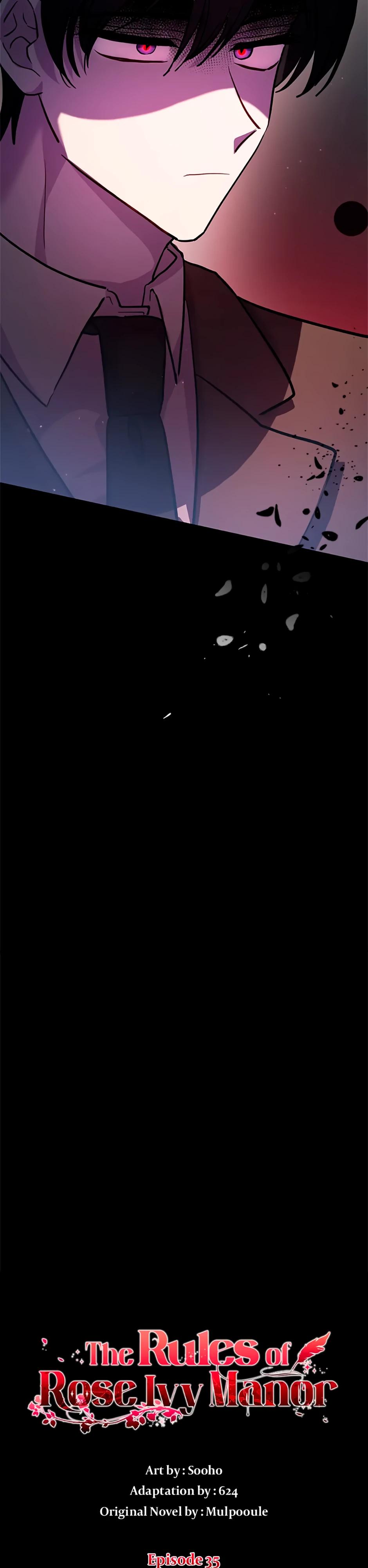 Глава 35 - страница 5