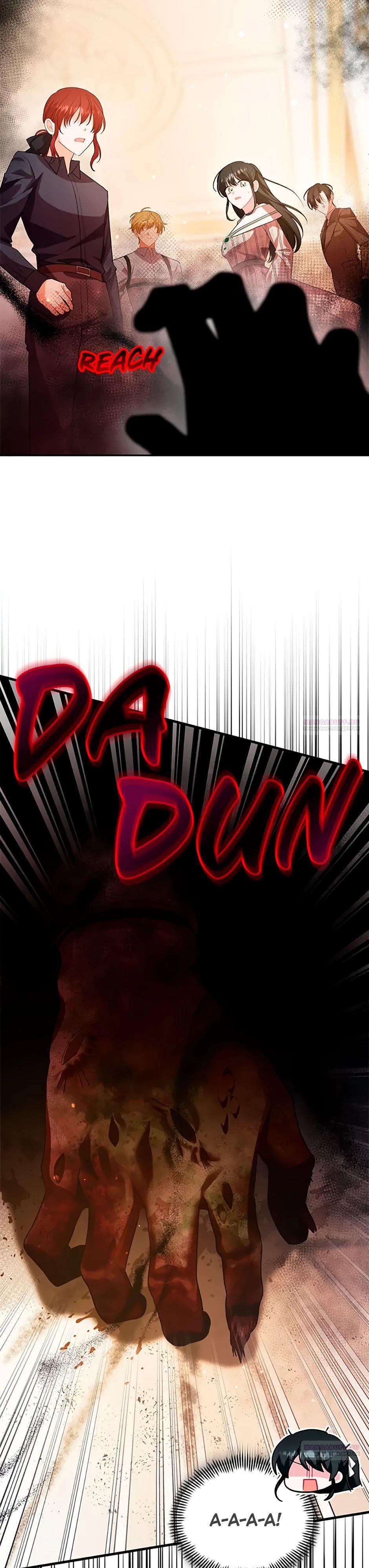 Глава 36 - страница 14