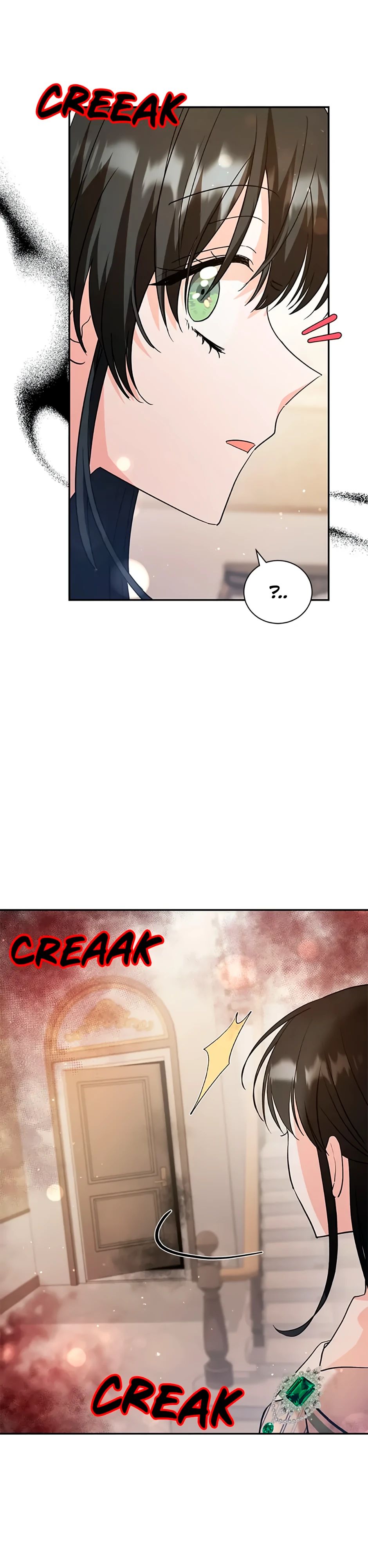 Глава 36 - страница 5