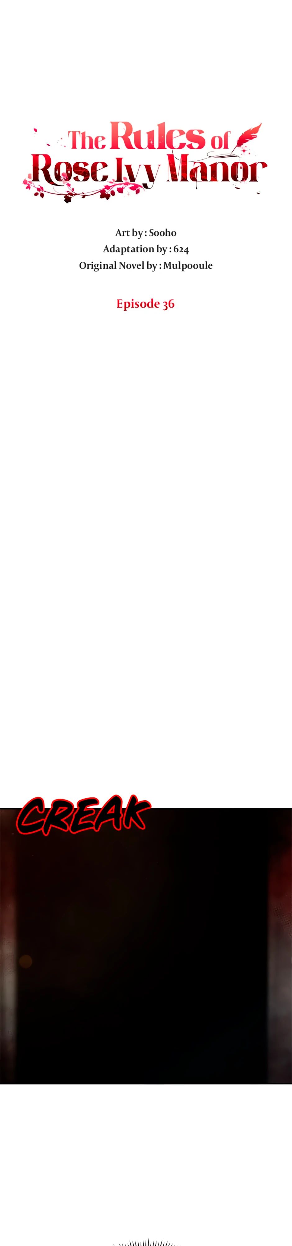 Глава 36 - страница 7