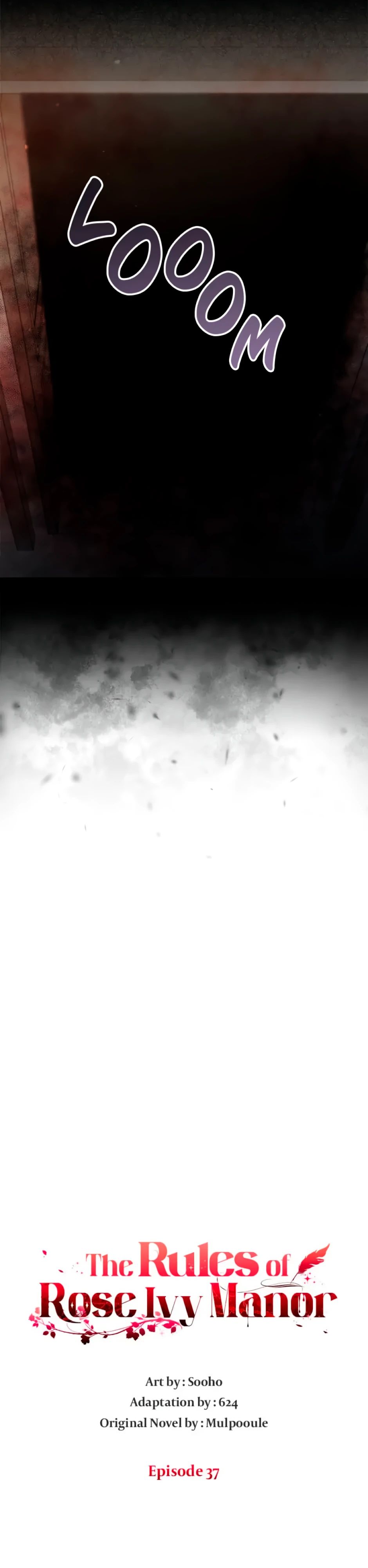 Глава 37 - страница 7