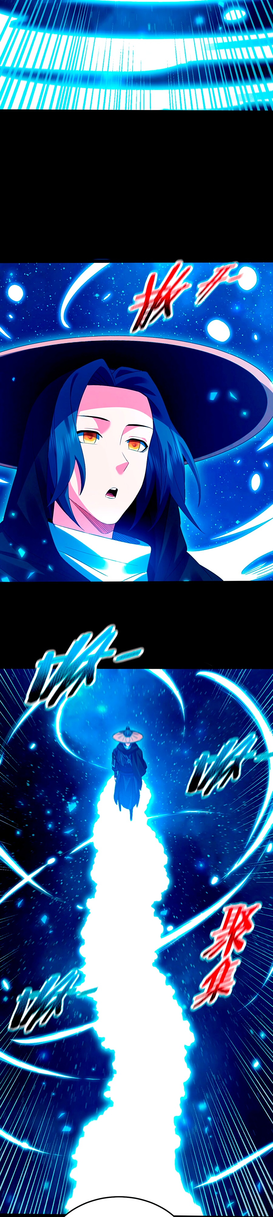 Глава 5 - страница 27