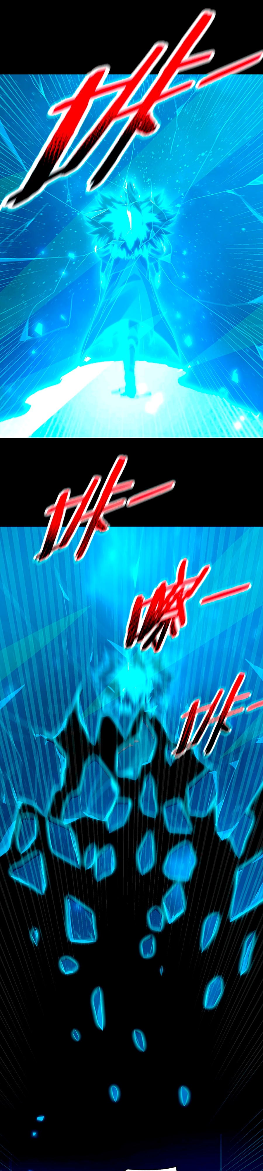 Глава 5 - страница 31