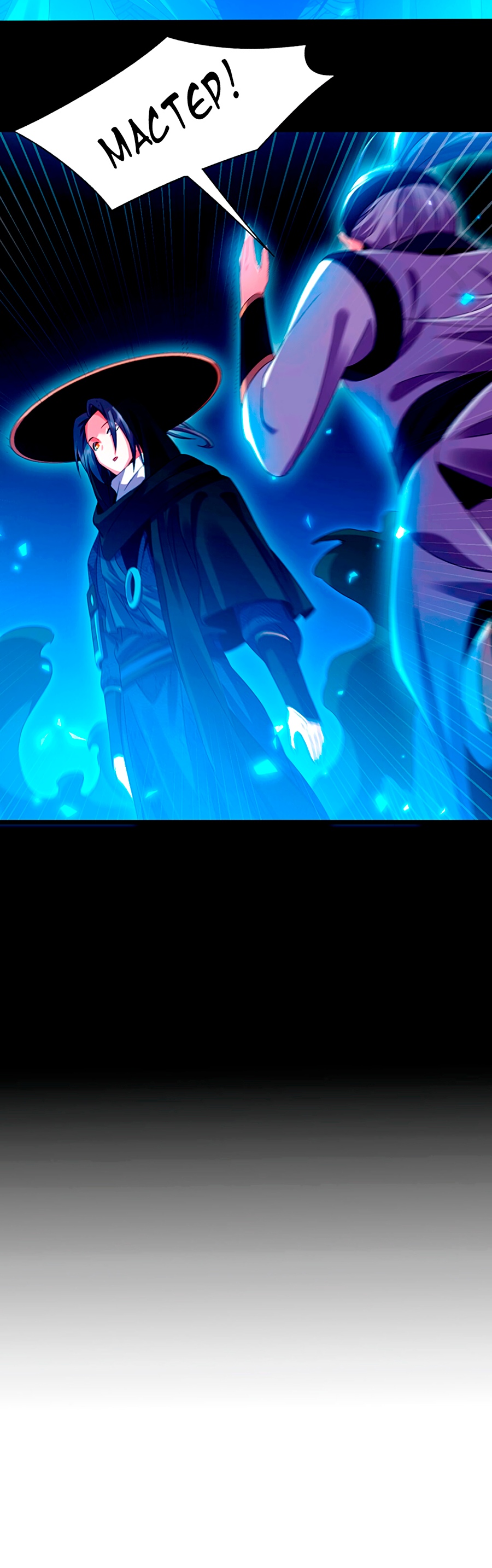 Глава 5 - страница 33