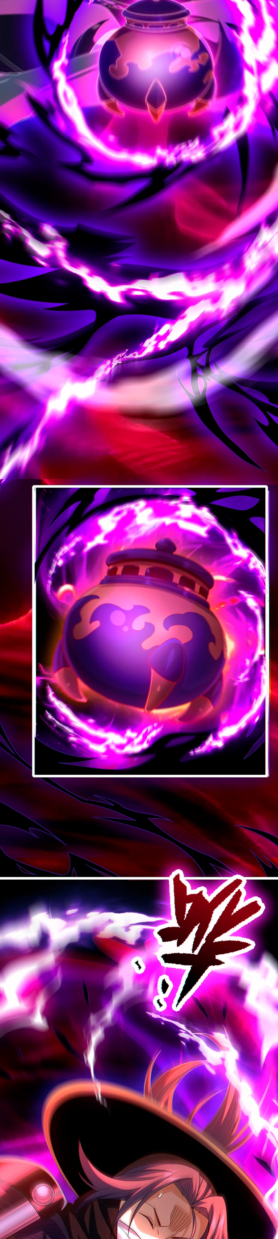 Глава 6 - страница 30