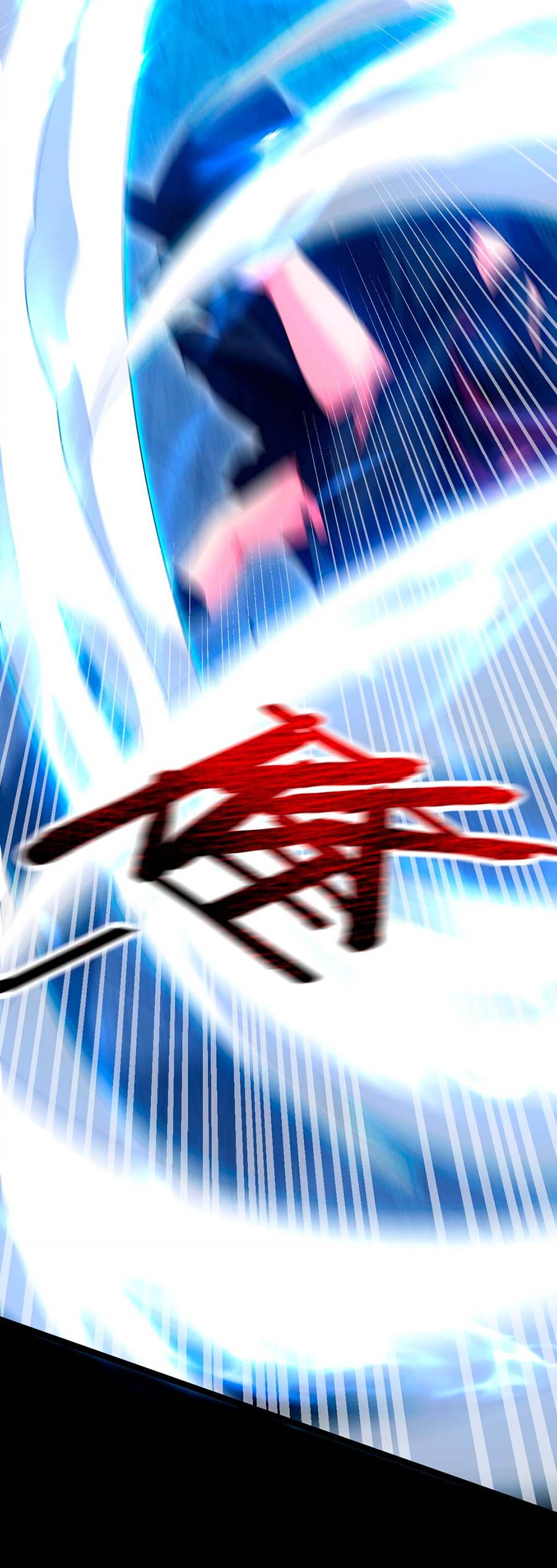 Глава 7 - страница 22