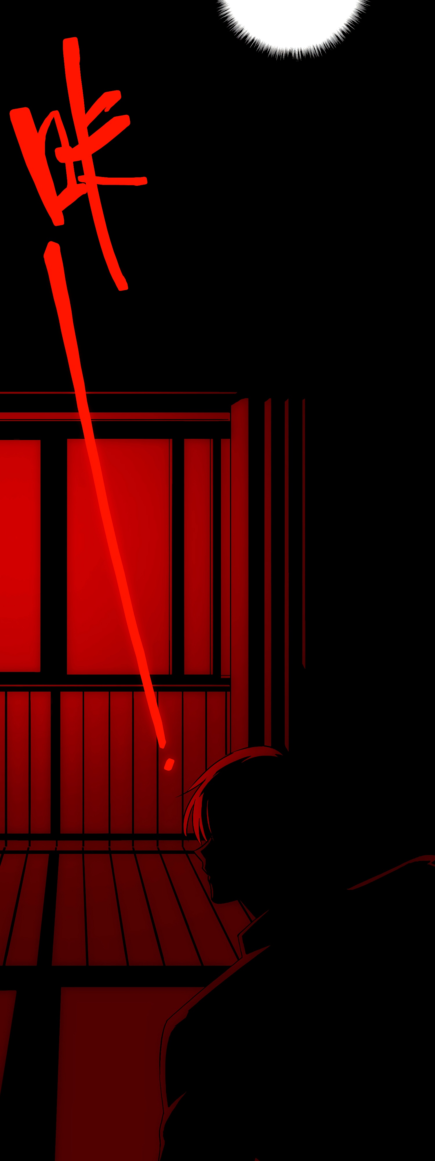 Глава 2 - страница 41