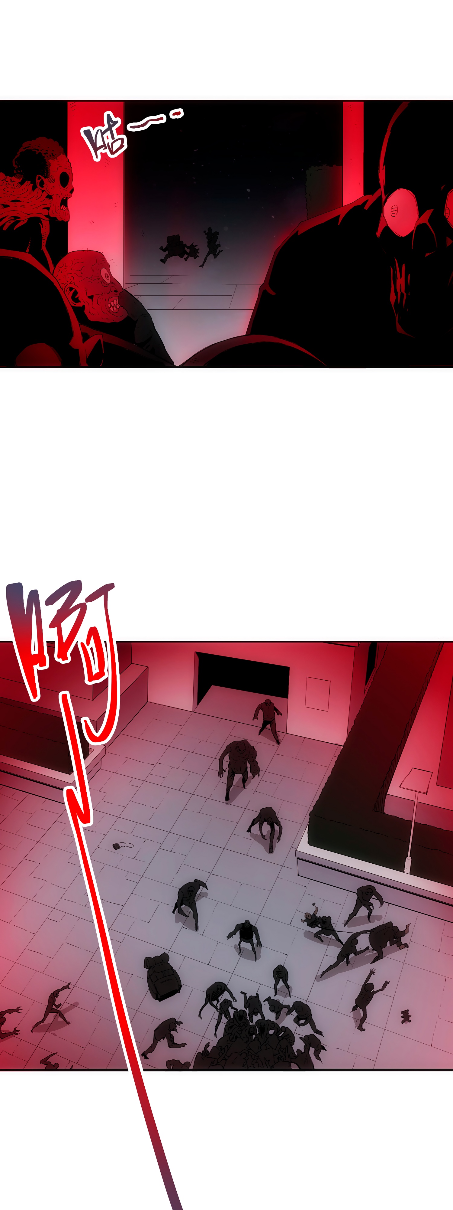 Глава 4 - страница 28