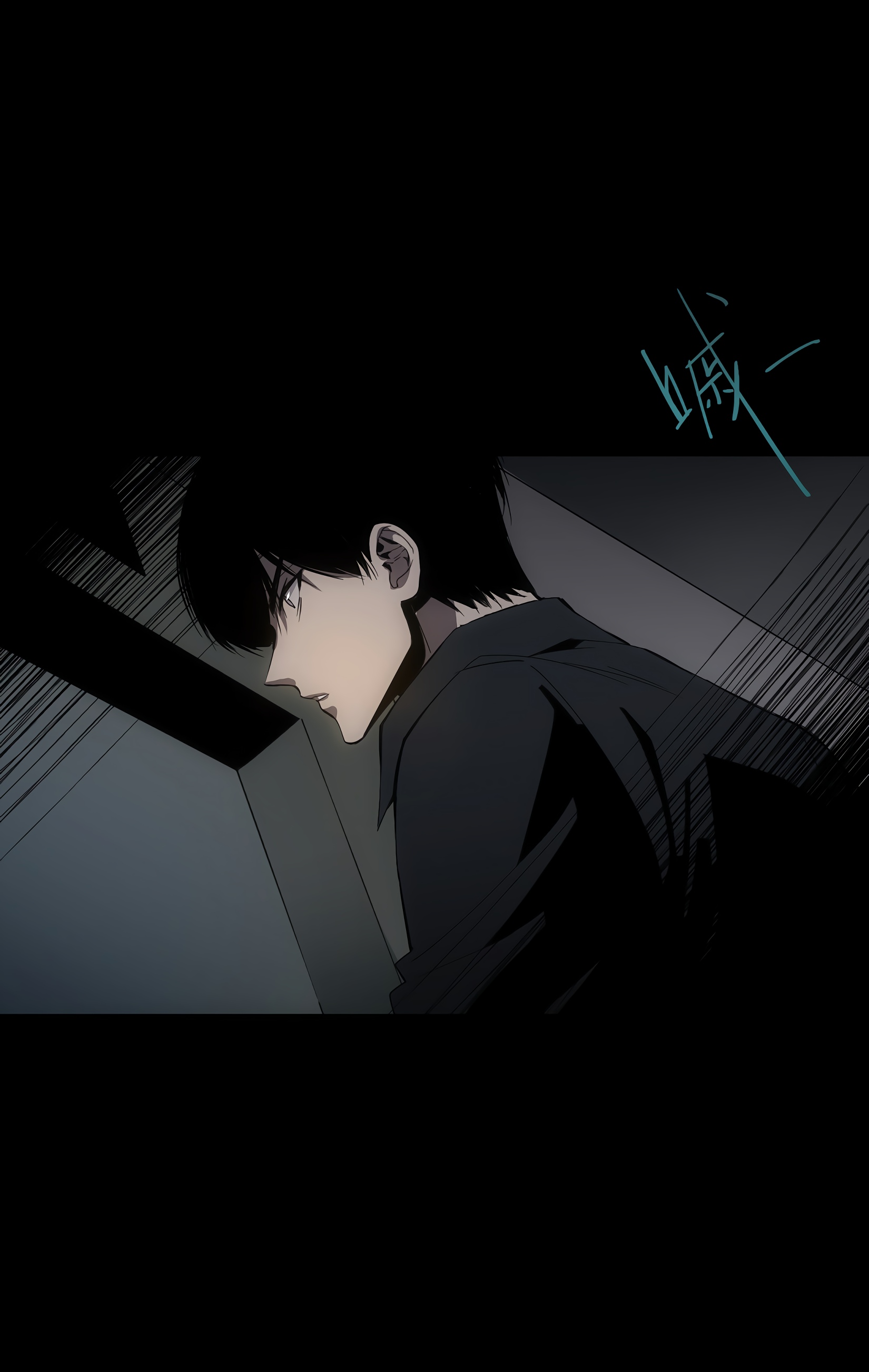 Глава 5 - страница 20