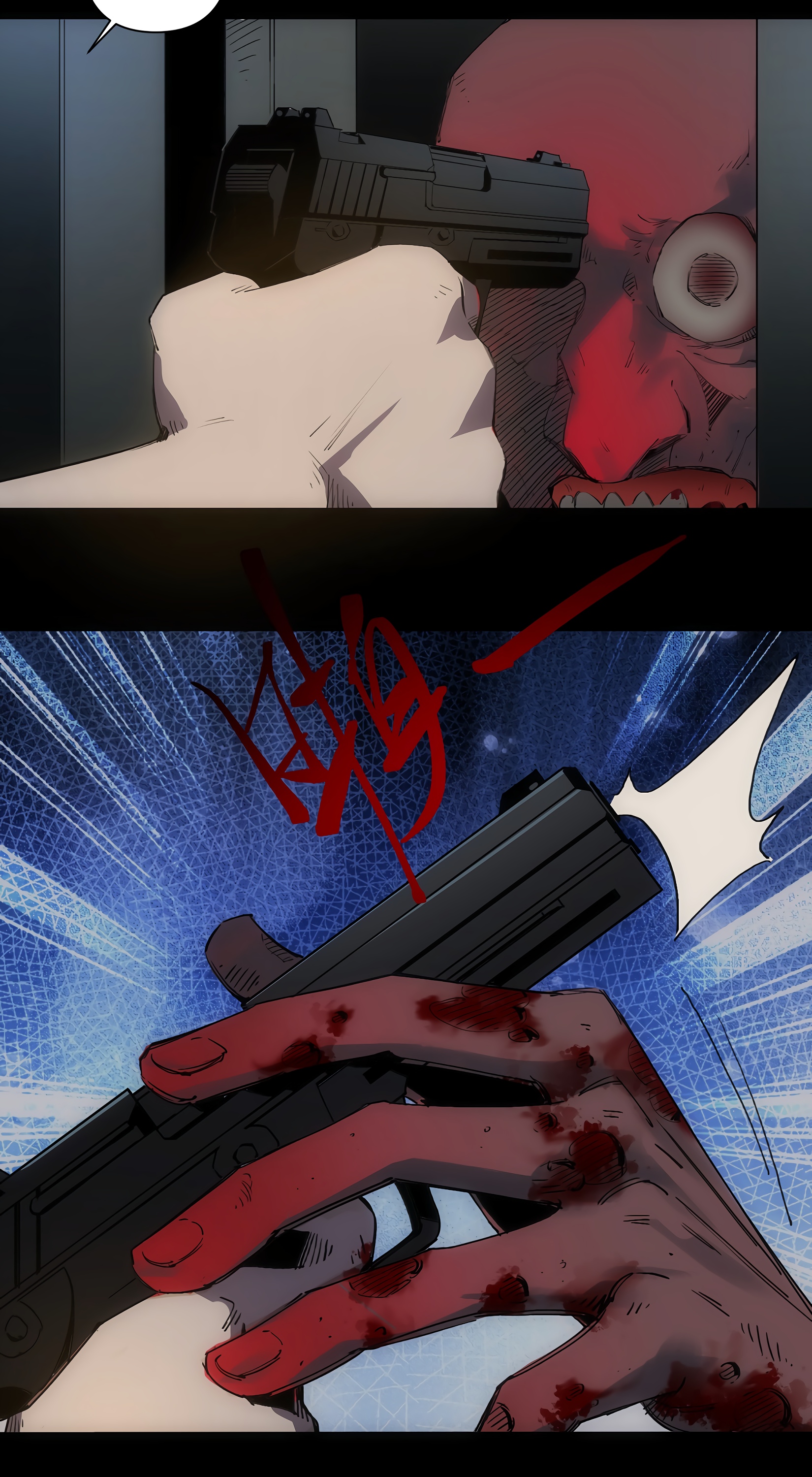 Глава 5 - страница 35