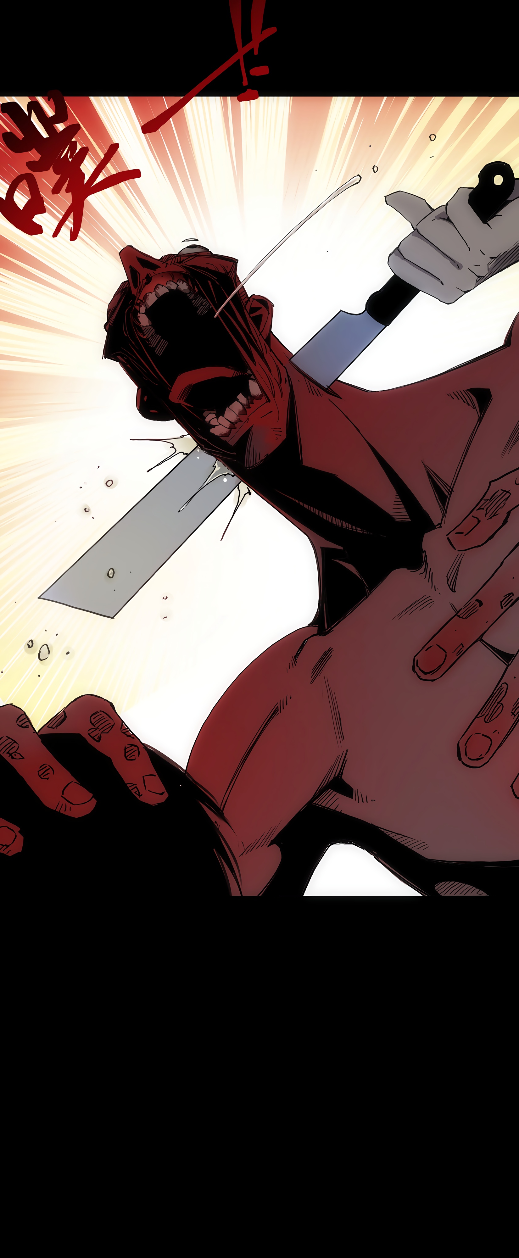 Глава 5 - страница 38