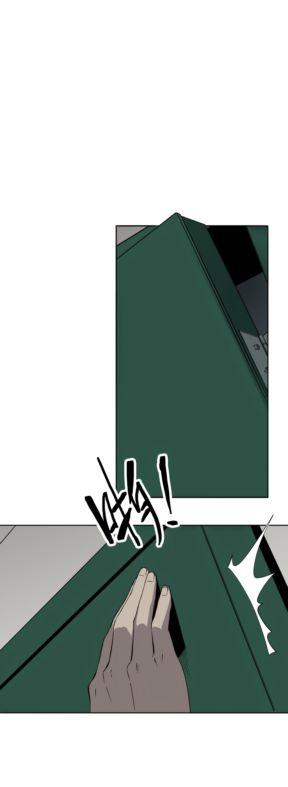 Глава 6 - страница 24