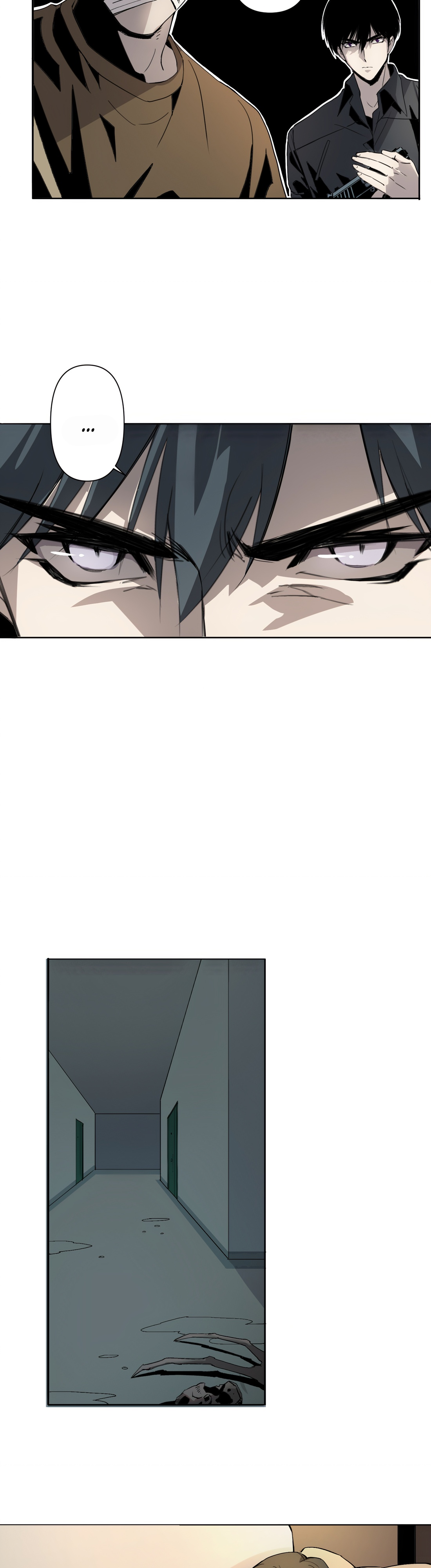 Глава 7 - страница 18