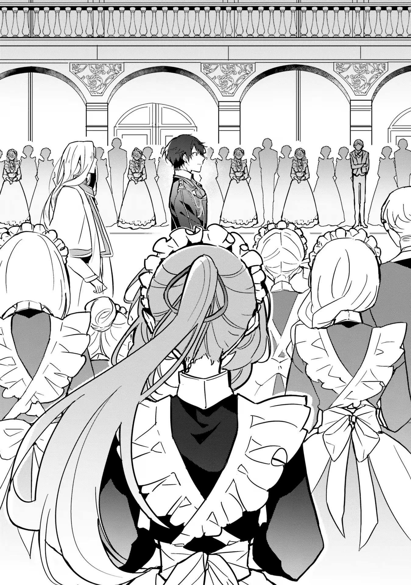 Глава 1 - страница 30