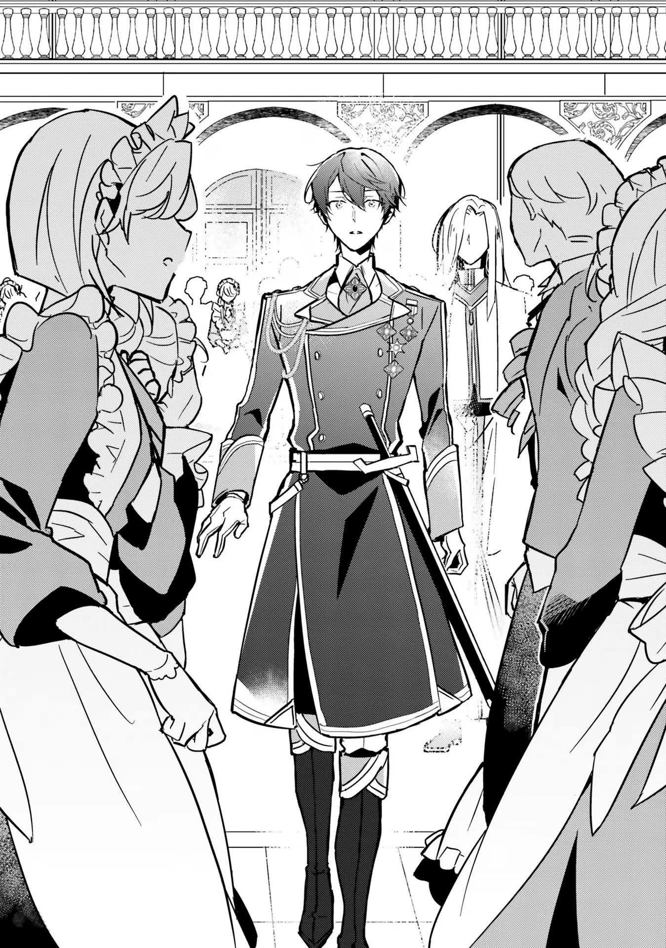 Глава 1 - страница 35