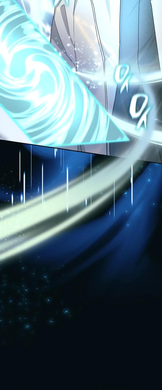 Глава 1 - страница 30