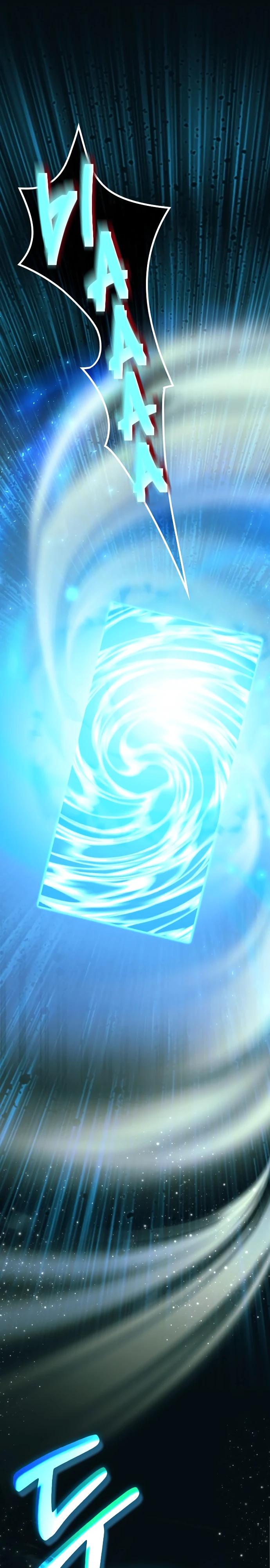 Глава 1 - страница 31