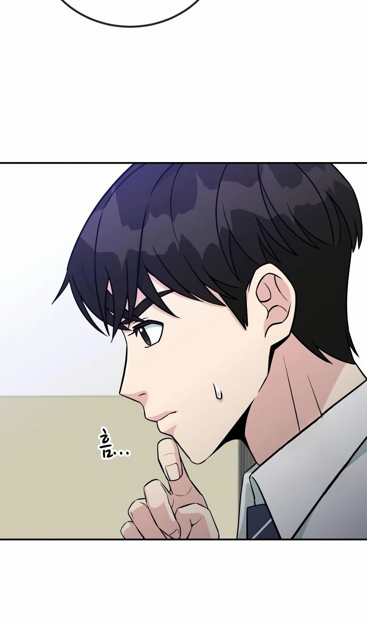 Глава 58 - страница 91