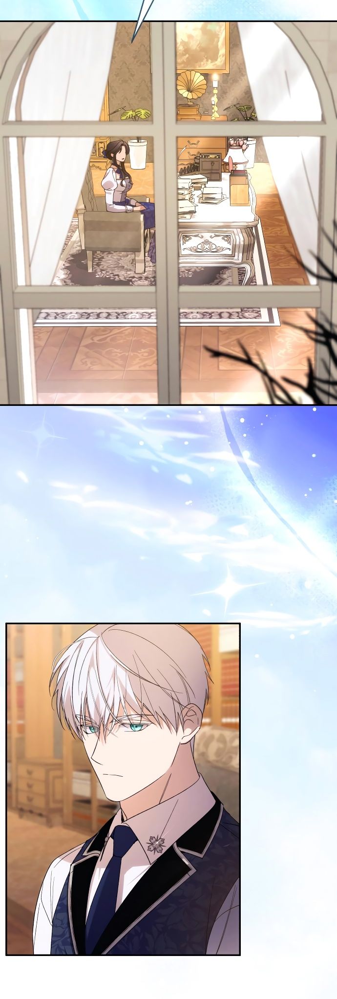 Глава 84 - страница 45