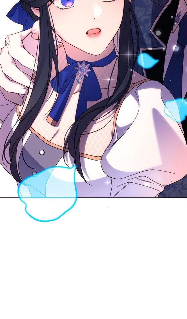 Глава 85 - страница 44