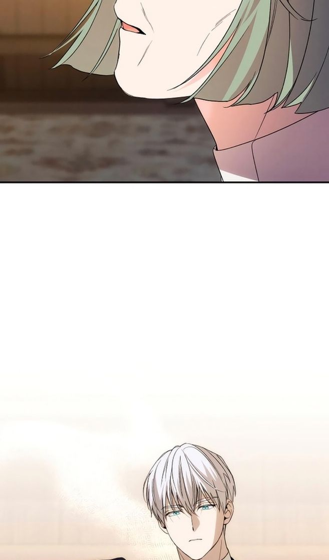 Глава 85 - страница 47