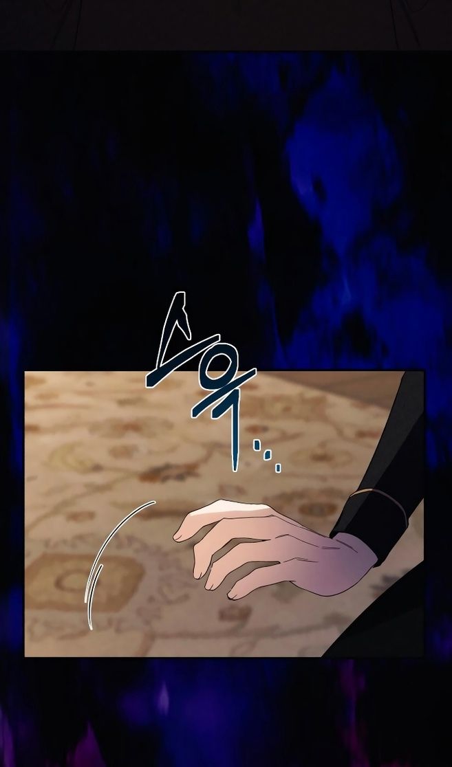 Глава 85 - страница 49