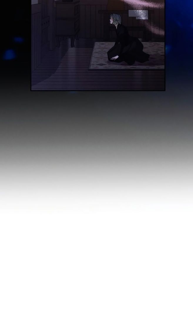 Глава 85 - страница 59