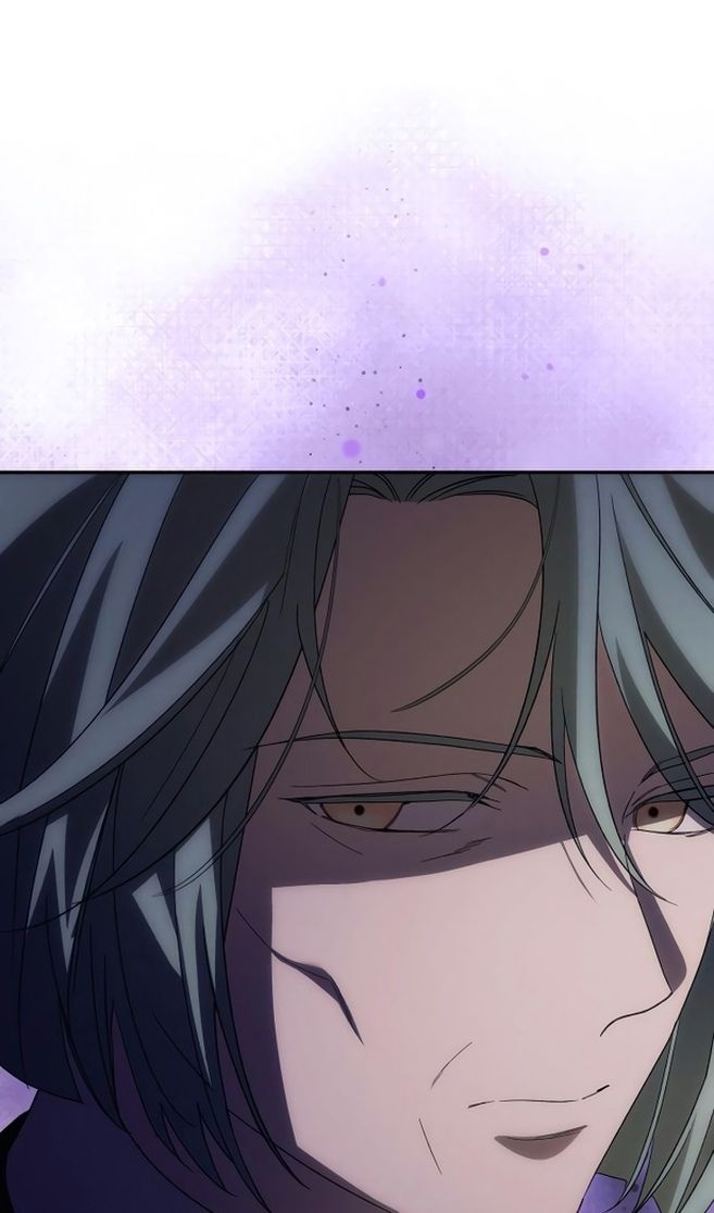 Глава 85 - страница 6