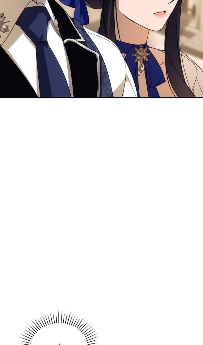 Глава 85 - страница 67