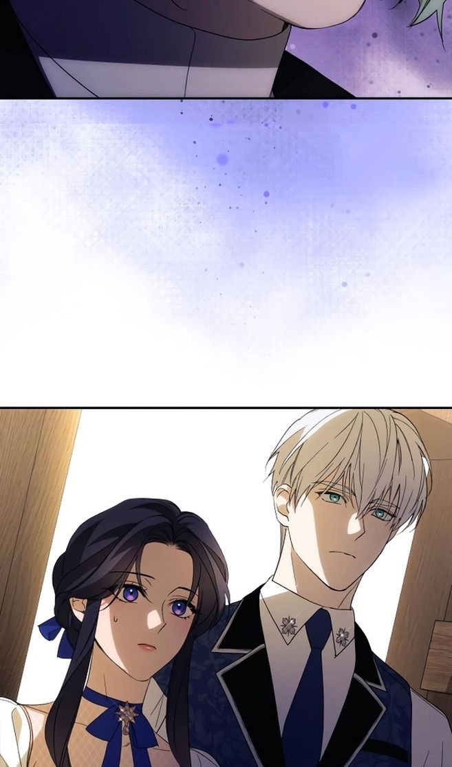 Глава 85 - страница 7